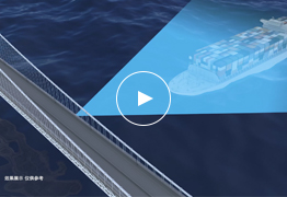 LiDAR-based Ship Safety Driving Assistance System