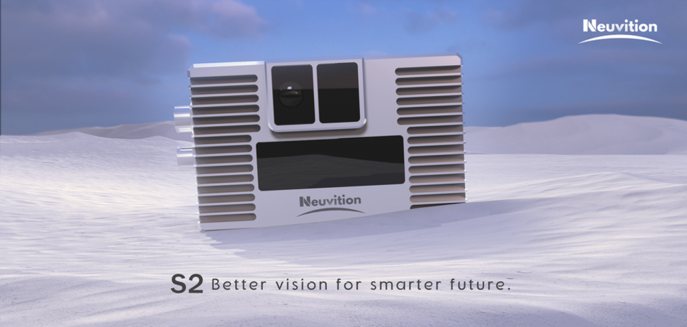 Neuvition Titan S2 lidar product