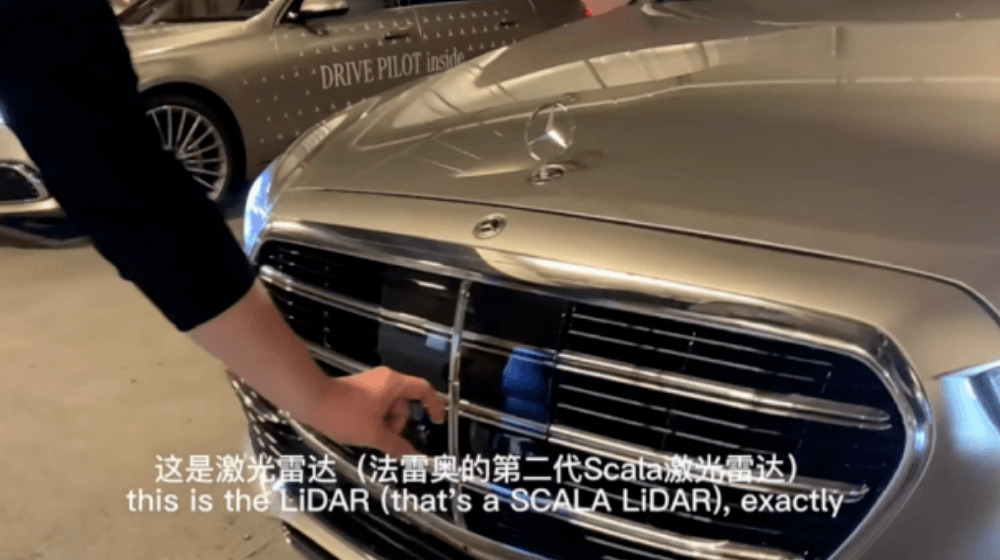 single lidar on Mercedes-Benz EQS