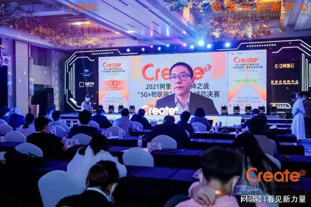 Interview with Lin Jian of Neuvition by Ali "See New Power"