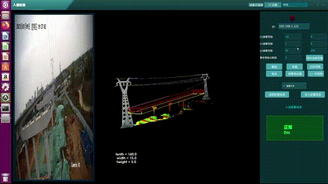 How LiDAR Works for Infrastructure Inspection in Bridges, Tunnels, Dams, Power Lines, etc.