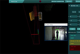 Neuvition LiDAR Intrusion Detection |Person Intrusion Test